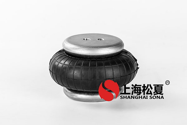 橡膠<a href='http://chengxiansheng.cn/' target='_blank'><u>空氣彈簧</u></a>的施工準(zhǔn)備工作