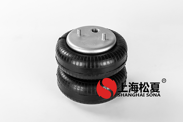 雙層JBF203/230橡膠<a href='http://chengxiansheng.cn/' target='_blank'><u>空氣彈簧</u></a>介紹