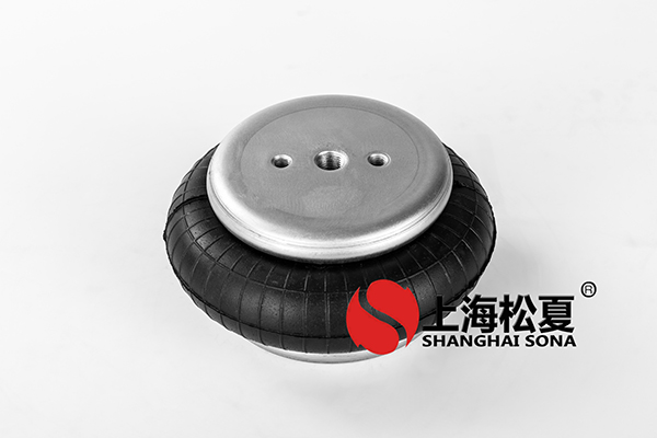 不銹鋼工業(yè)洗衣機使用JBF230-140<a href='http://chengxiansheng.cn/' target='_blank'><u>空氣彈簧</u></a>降噪