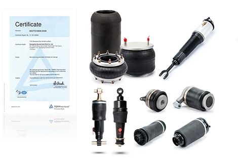 空氣彈簧減震器是什么？有哪些分類？