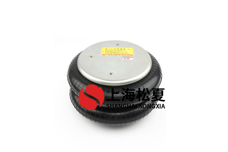 <a href='http://chengxiansheng.cn/' target='_blank'><u>空氣彈簧</u></a>橡膠制品產(chǎn)生氣泡原因及解決方法