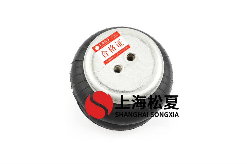 橡膠復(fù)合型<a href='http://chengxiansheng.cn/' target='_blank'><u>空氣彈簧</u></a>的優(yōu)勢是什么？