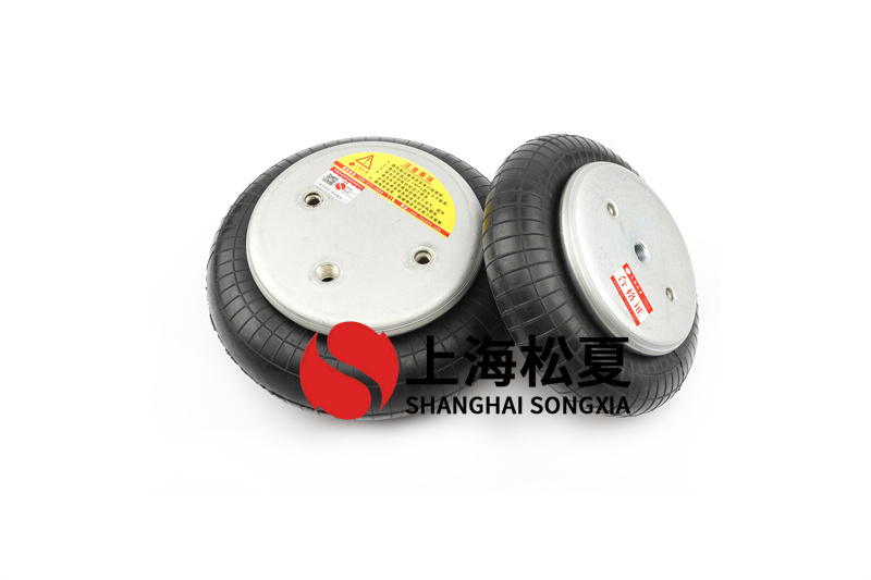 膜式<a href='http://chengxiansheng.cn/' target='_blank'><u>空氣彈簧</u></a>的解決方案