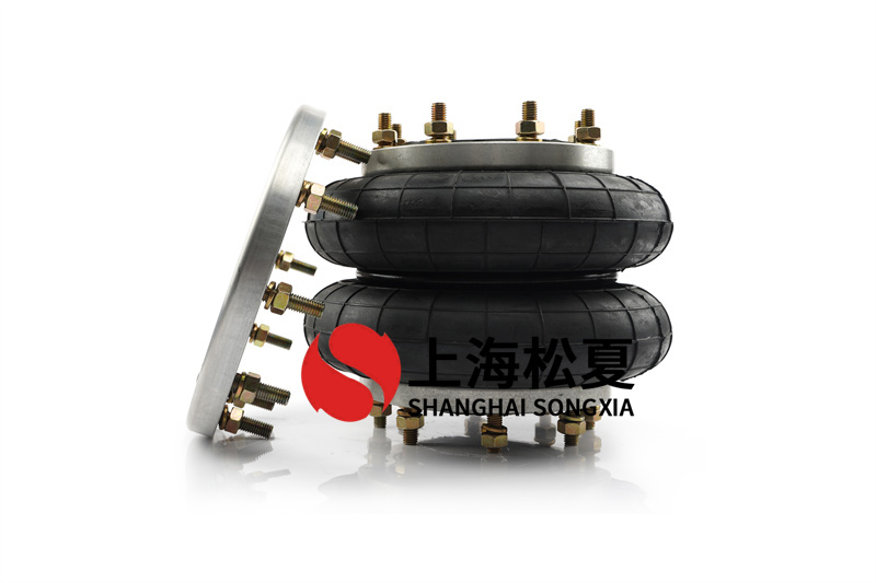 膜片式<a href='http://chengxiansheng.cn/' target='_blank'><u>空氣彈簧</u></a>規(guī)格設(shè)計(jì)方案