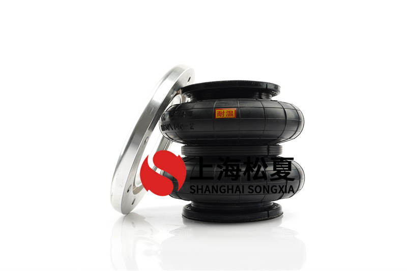 <a href='http://chengxiansheng.cn/' target='_blank'><u>空氣彈簧</u></a>內(nèi)部模型
