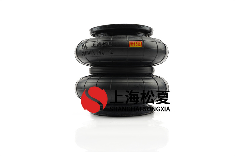 <a href='http://chengxiansheng.cn/' target='_blank'><u>空氣彈簧</u></a>如何安裝