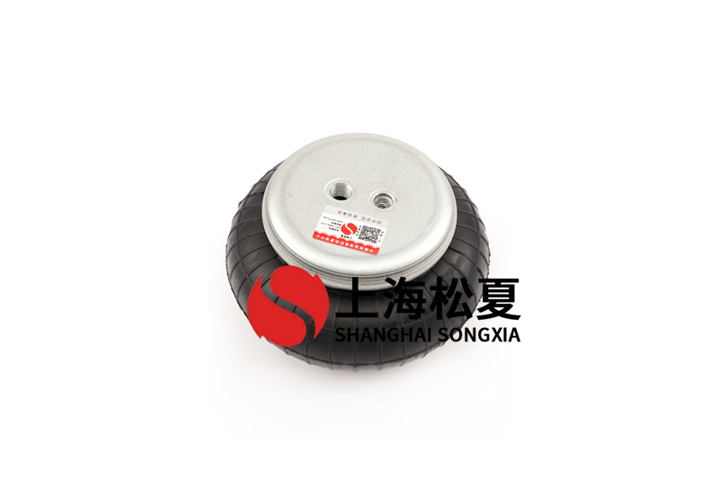 <a href='http://chengxiansheng.cn/' target='_blank'><u>空氣彈簧</u></a>節(jié)流孔作用